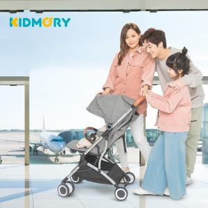KIDMORY 輕量秒收嬰兒推車 KM-688