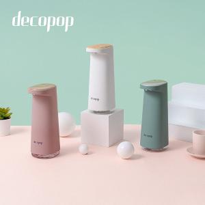 decopop 智能感應泡沫洗手機 DP-252