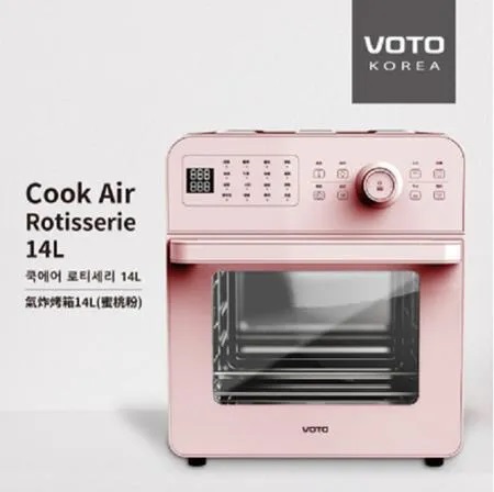 VOTO Cook Air Rotisserie 氣炸烤箱14公升(5件組) CAJ14T