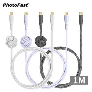PhotoFast UrbanDesign Cable編織快充線 Type-C to Type-C 100cm