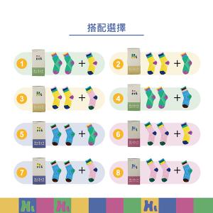 愛不囉嗦 Adorn 環保襪