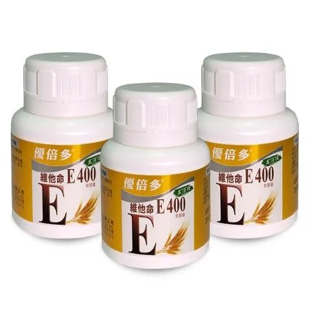 【杏輝醫藥集團】優倍多YouBest 高活性維他命E400軟膠囊 三入組(50粒/盒)