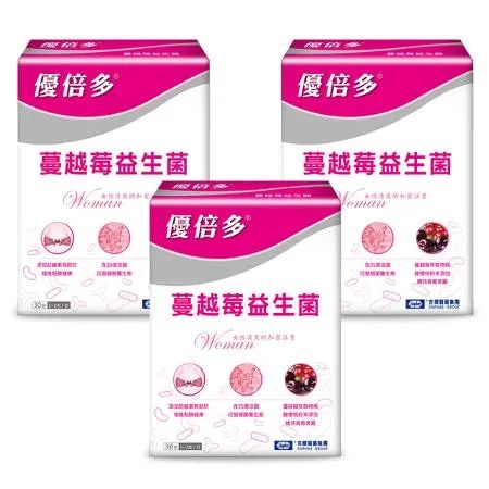【杏輝醫藥集團】優倍多YouBest 蔓越莓益生菌 三入組(30包/盒)