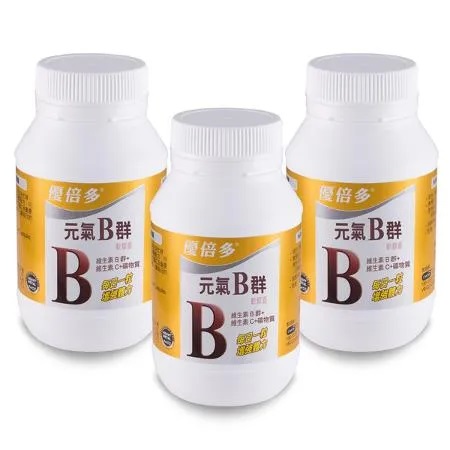 【杏輝醫藥集團】優倍多YouBest 元氣B群軟膠囊 三入組(120粒/盒)