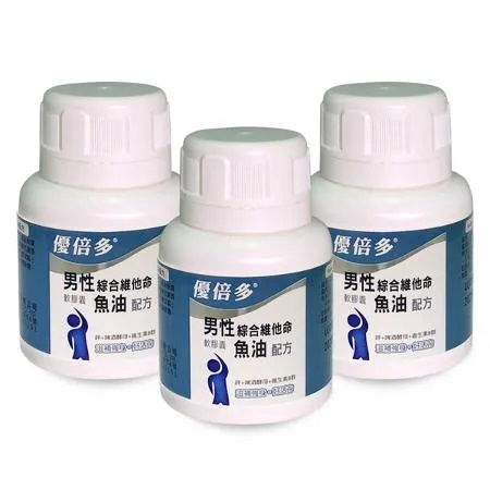 【杏輝醫藥集團】優倍多YouBest 男性綜合維他命軟膠囊魚油配方 三入組(60粒/盒)