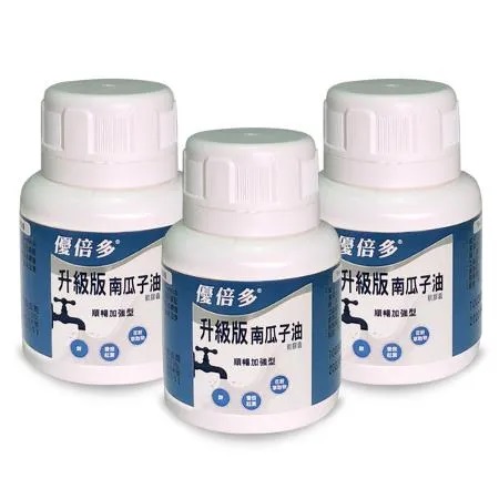 【杏輝藥廠】優倍多YouBest 升級版南瓜子油軟膠囊 三入組(50粒/盒)