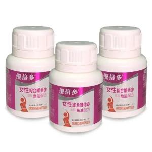 【杏輝藥廠】優倍多YouBest 女性綜合維他命軟膠囊魚油配方 三入組(60粒/盒)