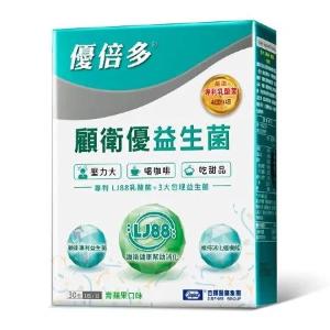 【杏輝藥廠】優倍多YouBest 顧衛優益生菌 三入組(30包/盒)