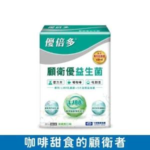 【杏輝藥廠】優倍多YouBest 顧衛優益生菌 三入組(30包/盒)