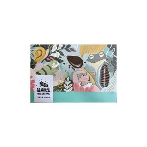 綠野鮮蹤禮盒A款 (芝麻糕原味+芝麻糕蔓越莓+芝麻糖原味)