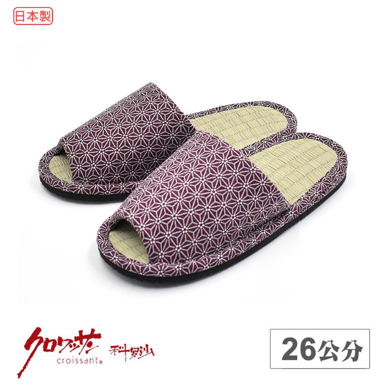 日本麻葉膠底草拖 紫26CM