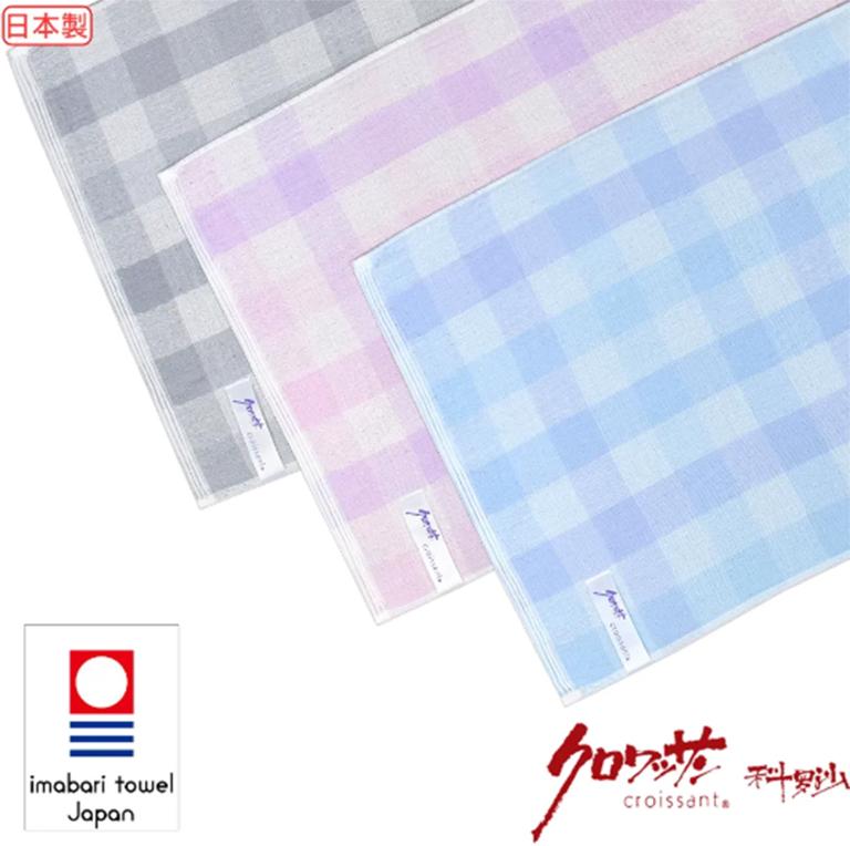 今治棉紗無撚格毛巾 34x80公分