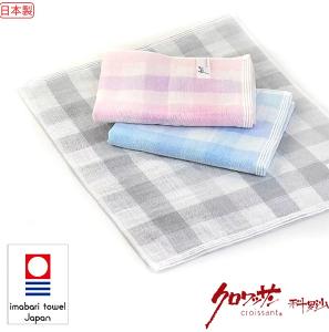 今治棉紗無撚格方巾 34x42公分