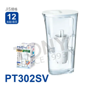 TORAY 東麗 PT302SV 速過濾淨水壺