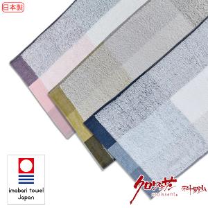 今治超輕量影格毛巾  34x80公分