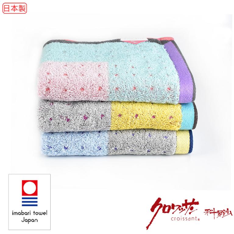 今治幾何滿天星毛巾 33x80公分