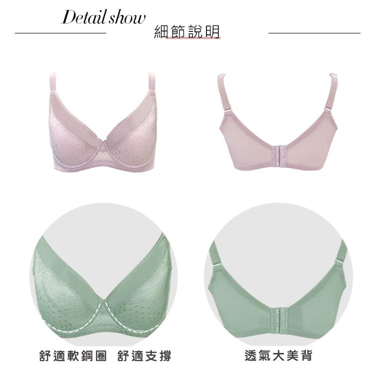 【思薇爾】幾何律動系列C-F罩軟鋼圈涼感運動女內衣(百結紫)