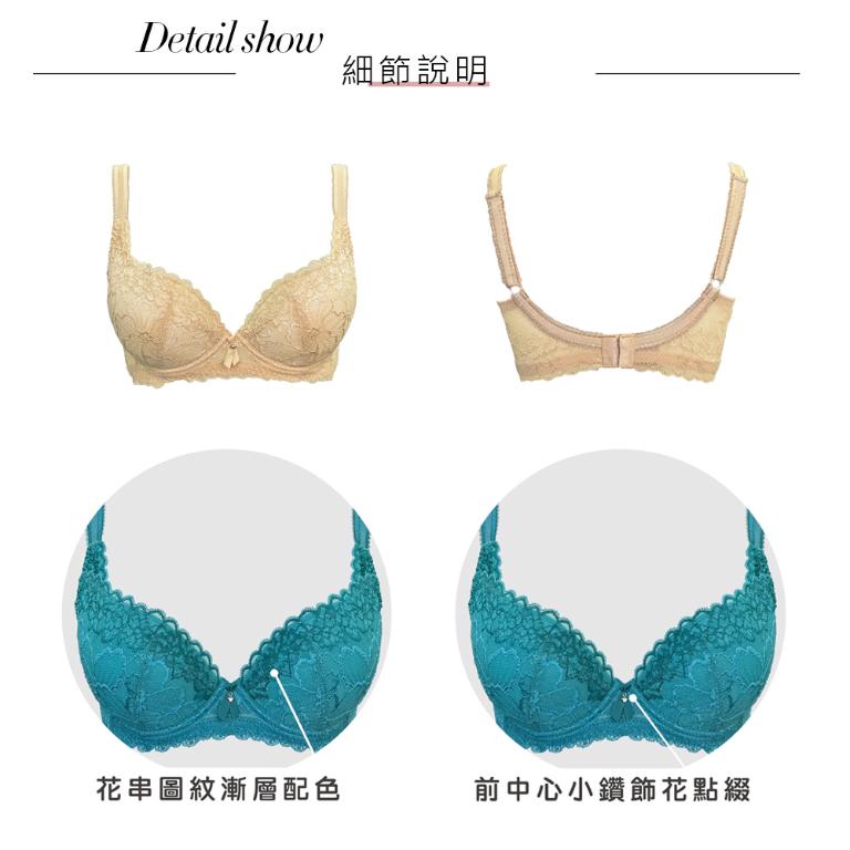 【思薇爾】撩波琉晶羽系列D-F罩蕾絲包覆女內衣(胚芽膚)