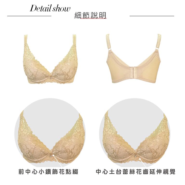 【思薇爾】撩波琉晶羽系列B-E罩蕾絲集中包覆女內衣(胚芽膚)