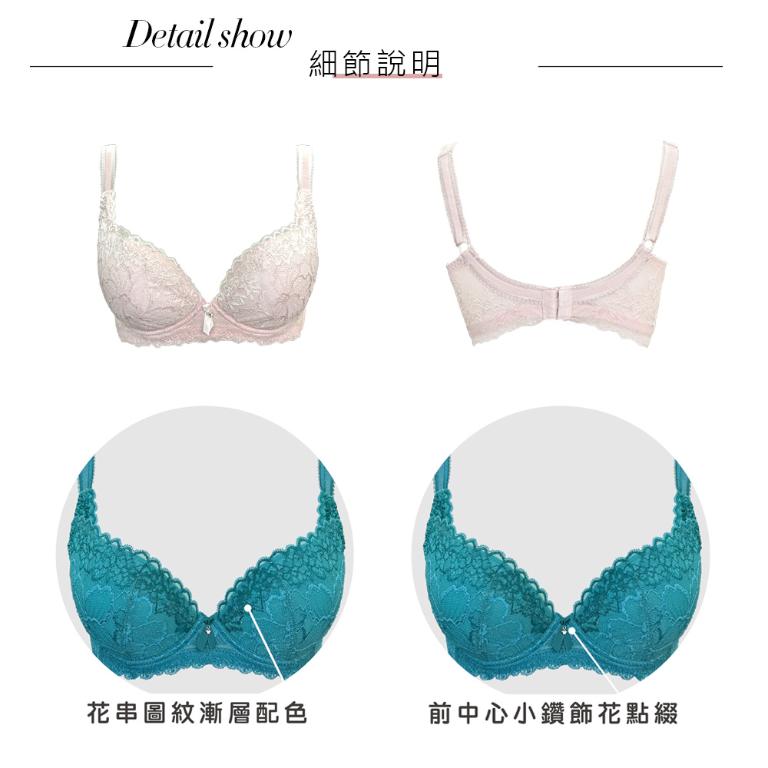 【思薇爾】撩波琉晶羽系列G-H罩蕾絲包覆大罩女內衣(茱萸粉)