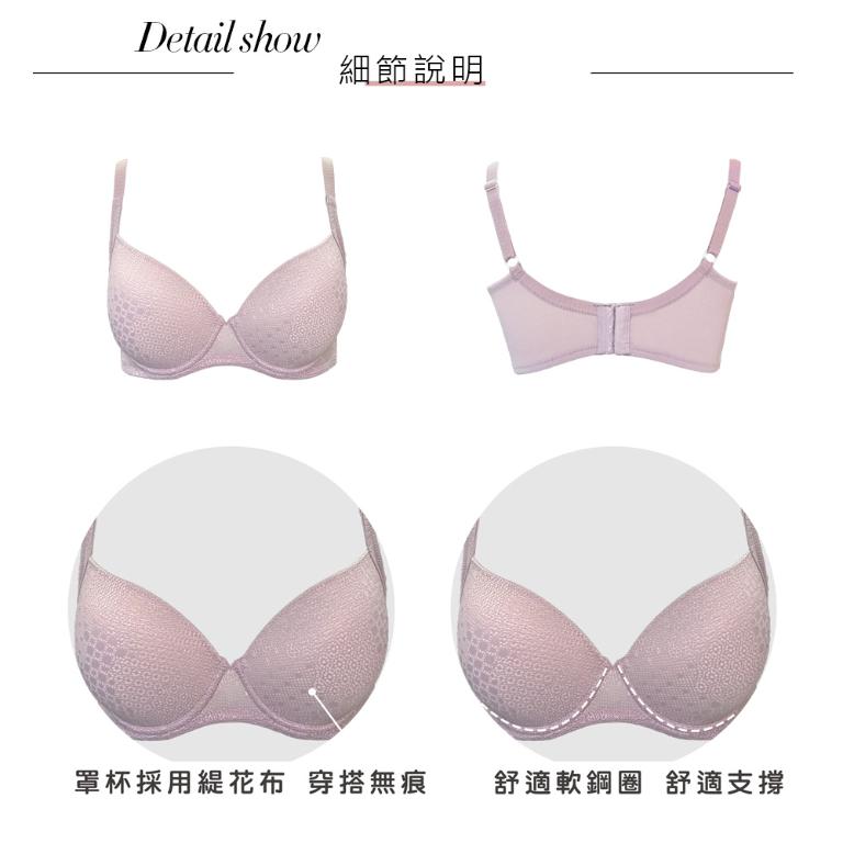 【思薇爾】幾何律動系列B-F罩軟鋼圈模杯涼感運動女內衣(百結紫)