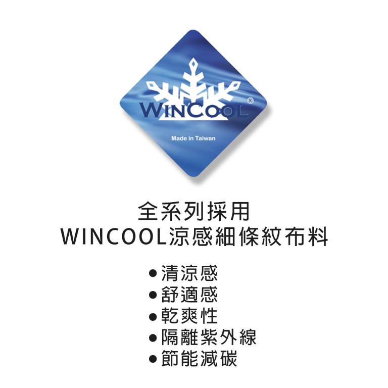 【思薇爾】有氧森活系列B-F罩無鋼圈涼感蕾絲包覆女內衣(沙殼棕)