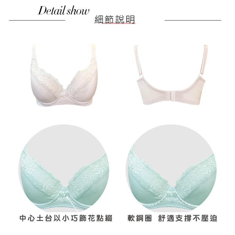 【思薇爾】有氧森活系列B-F罩軟鋼圈涼感蕾絲包覆女內衣(沙殼棕)