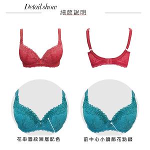【思薇爾】撩波琉晶羽系列A-C罩蕾絲包覆女內衣(酡紅色)