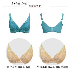 【思薇爾】撩波琉晶羽系列B-E罩蕾絲集中包覆女內衣(湛海綠)