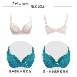 【思薇爾】撩波琉晶羽系列D-F罩蕾絲包覆女內衣(茱萸粉)