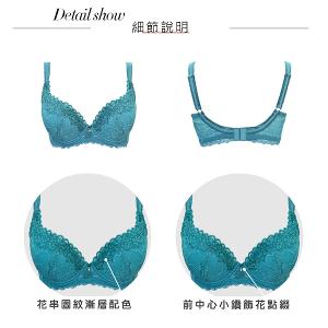 【思薇爾】撩波琉晶羽系列D-F罩蕾絲包覆女內衣(湛海綠)