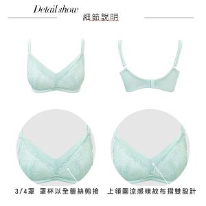 【思薇爾】有氧森活系列B-F罩無鋼圈涼感蕾絲包覆女內衣(碧玉綠)