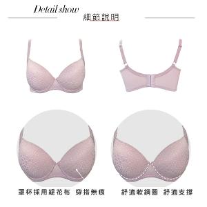【思薇爾】幾何律動系列B-F罩軟鋼圈模杯涼感運動女內衣(百結紫)