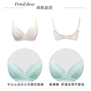 【思薇爾】有氧森活系列B-F罩軟鋼圈涼感蕾絲包覆女內衣(沙殼棕)