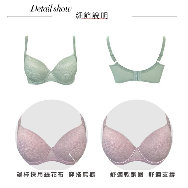 【思薇爾】幾何律動系列B-F罩軟鋼圈模杯涼感運動女內衣(蒼葭綠)