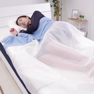 OSHIN 透明夏季涼被