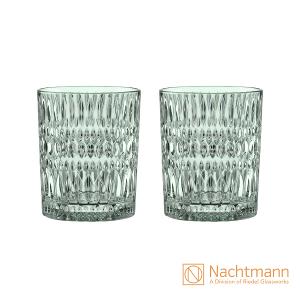 NACHTMANN 日耳曼之光-威士忌杯(2入)(開心果綠)