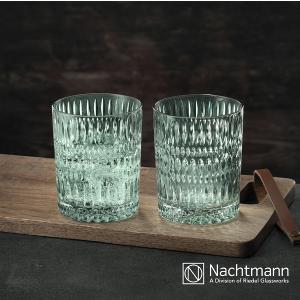 NACHTMANN 日耳曼之光-威士忌杯(2入)(開心果綠)