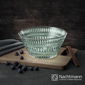 NACHTMANN 日耳曼之光-點心缽16cm(開心果綠)