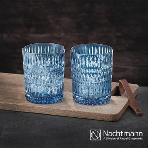 NACHTMANN 日耳曼之光-威士忌杯(2入)(復古藍)