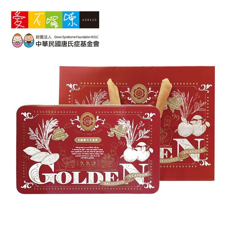 愛不囉嗦 x 久久津 蘋果米餅禮盒 