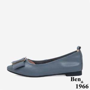 Ben&1966顯瘦-3kg內增高超軟Q羊皮質感尖頭平底鞋-灰藍(246122)