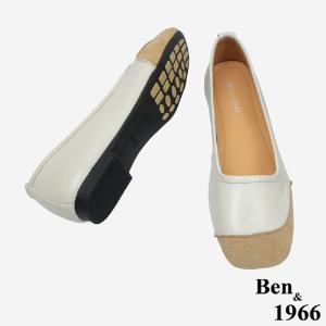 Ben&1966文青質感牛皮拼接包鞋-杏(246042)