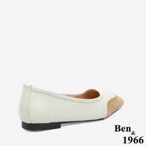 Ben&1966文青質感牛皮拼接包鞋-杏(246042)