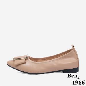 Ben&1966顯瘦-3kg內增高超軟Q羊皮質感尖頭平底鞋-杏(246123)