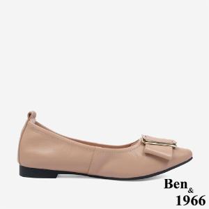 Ben&1966顯瘦-3kg內增高超軟Q羊皮質感尖頭平底鞋-杏(246123)