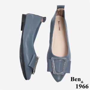 Ben&1966顯瘦-3kg內增高超軟Q羊皮質感尖頭平底鞋-灰藍(246122)