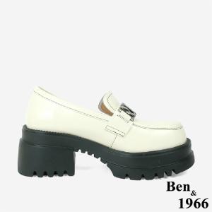 Ben&1966高級頭層牛油皮個性金屬釦厚底樂福鞋-米白(246162)