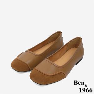 Ben&1966文青質感牛皮拼接包鞋-太妃糖棕(246041)