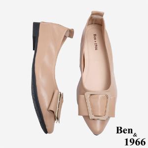 Ben&1966顯瘦-3kg內增高超軟Q羊皮質感尖頭平底鞋-杏(246123)